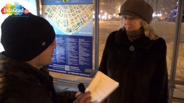 Мнение архангелогородцев о подвижном составе смотреть онлайн