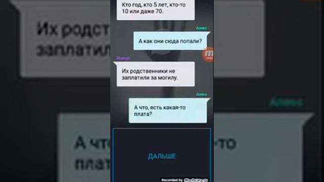 Взахлёб следующий смотреть онлайн
