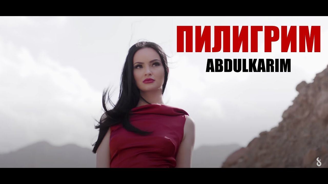 Abdulkarim - Пилигрим смотреть онлайн