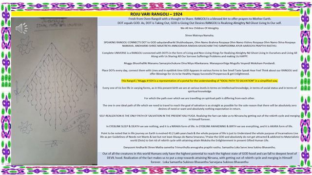 Vol-2 #0924 Speaking Rangoli On IDEAL PATH Thought for Self Realization смотреть онлайн