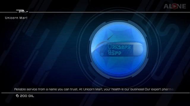 Final Fantasy XIII - Геймплей | XBOX 360