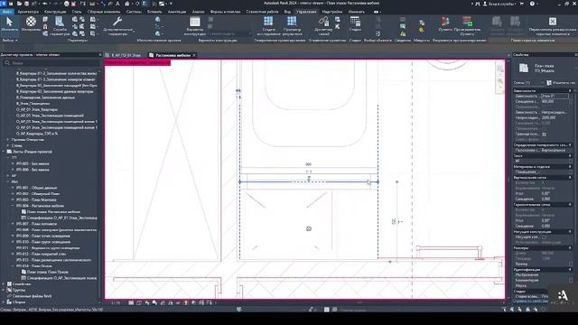 Interior Ishchi chizma 8 -dars #revit #autocad #3dsmax смотреть онлайн