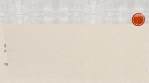 04 Римские боги