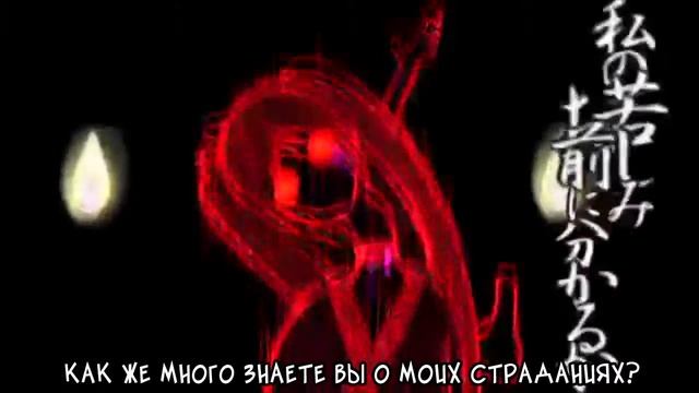 【Miku・GUMI】Will-o'-Wisp【Rus Sub by Excel】 смотреть онлайн