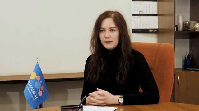 Pro Работу СИТИЛИНК смотреть онлайн