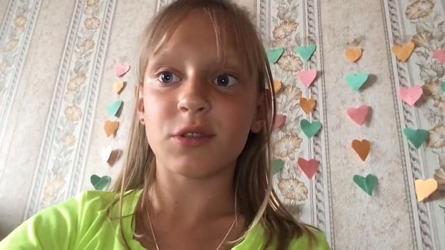 Моя группа в вк смотреть онлайн