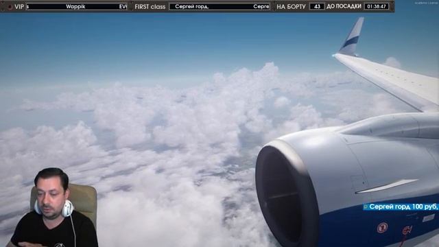 P3D V4 / VATSIM / Рим - Минск / (LIRF / UMMS ) / Boeing 737-800 смотреть онлайн