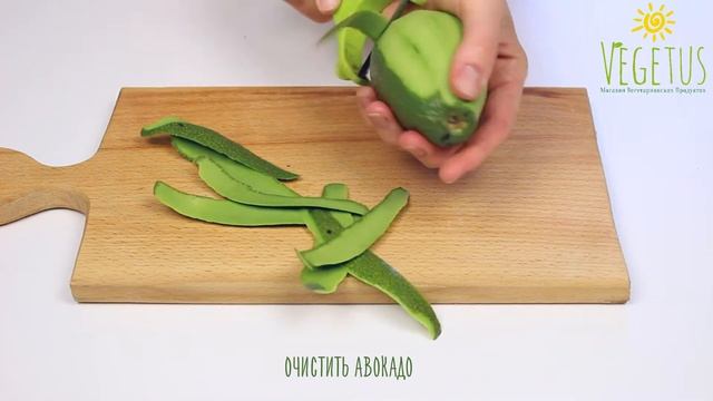 Йога и Медитация