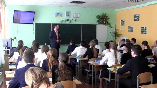 БІОЛ Аксененко Урок смотреть онлайн