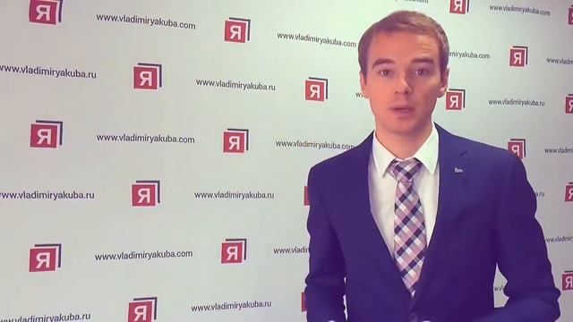 Анонс тренинга Владимира Якубы 18 ноября 2015 смотреть онлайн