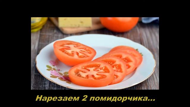 Вкусная еда на каждый день