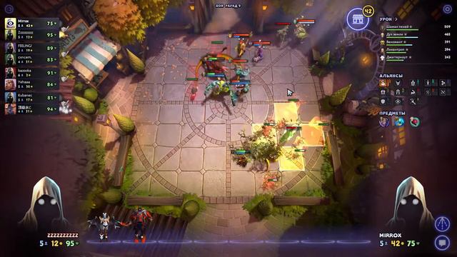 Стрим по Dont Starve Together и другие игры смотреть онлайн