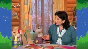 Вечер в Шишкином Лесу. Быт. Не поделили поделку