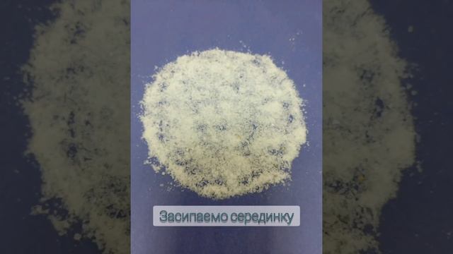 Аплікація з дрібних круп "Колобок" смотреть онлайн