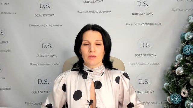 Как грамотно сформировать желания на Новый год смотреть онлайн