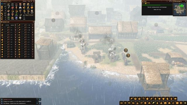 Life is feudal Forest Village, прохождение на русском #22 Коровник смотреть онлайн