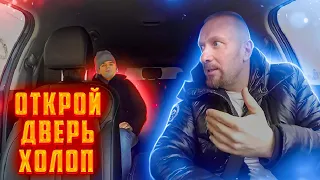 Привередливый пассажир таксисту: клиент всегда прав.mp4 смотреть онлайн