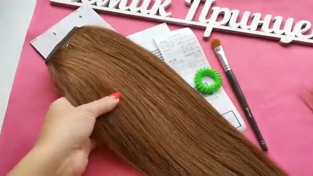 Волосы из натуральных волос русый оттенок смотреть онлайн