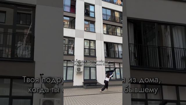 😏 было у каждой смотреть онлайн