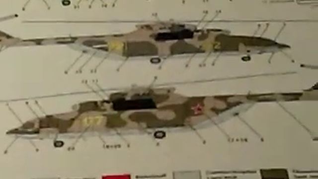 Пробный обзор Вертолёта Ми -26 от ,Восточного экспресса"" смотреть онлайн