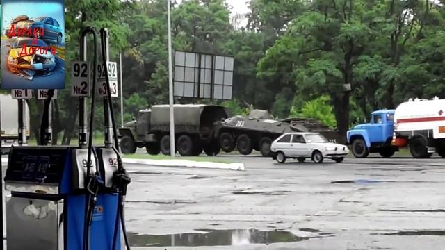 Аварии БТР , | ДТП Подборка на Видеорегистратор| Аварии смотреть онлайн