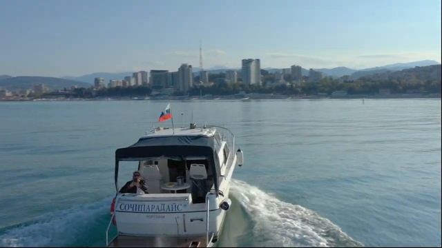 Катер Сочи Парадайс в Сочи (аренда, рыбалка, морские прогулки) смотреть онлайн