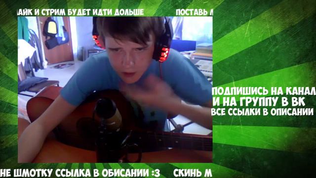 РАЗГОВОРЫ НЕ О ЧЕМ :3 (СТРИМ) смотреть онлайн