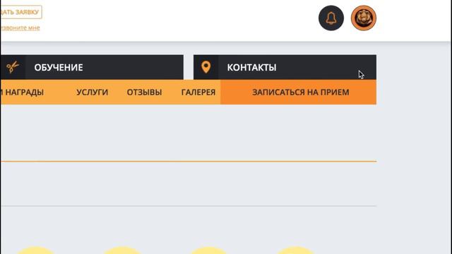 МОЖНО ВСЕ И СРАЗУ смотреть онлайн