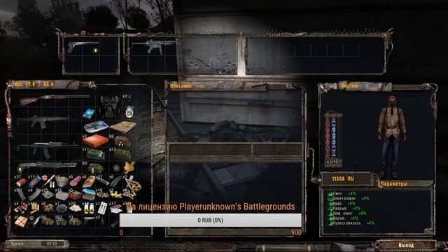 S.T.A.L.K.E.R.2 Игра Душ-Начало (Прохождение игры)Часть #2 смотреть онлайн