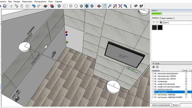 Тухачевского итог 24 января смотреть онлайн