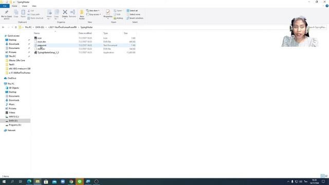 การตั้งค่าUnexpected error смотреть онлайн
