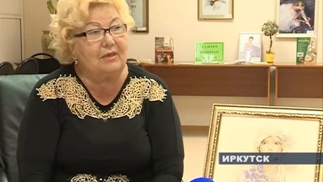 Необычные картины смотреть онлайн