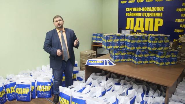 Выполнение обещаний - социальная программа помощи. смотреть онлайн