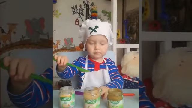 Пюре Маленькое счастье Кабачок Фруктовый салатик и Хек смотреть онлайн