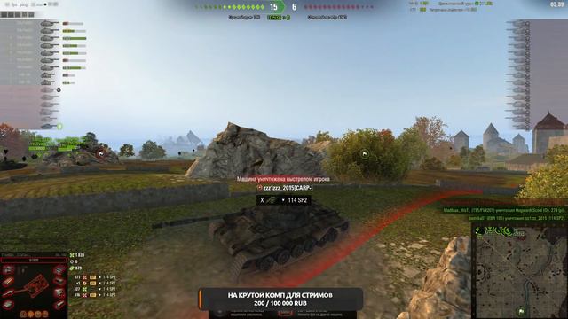 ВОЕННЫЕ ИГРЫ 21:00-00:00 смотреть онлайн