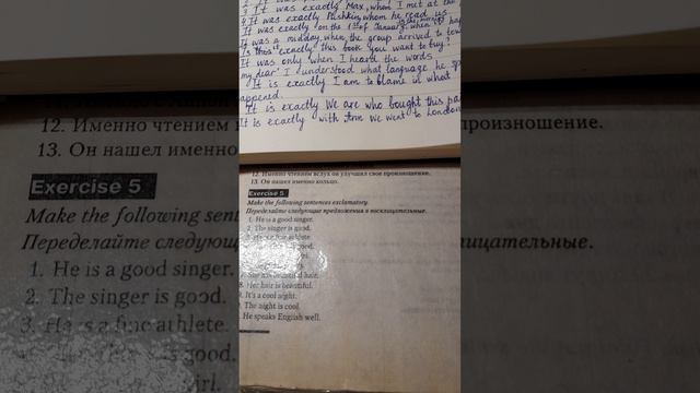 #44 #видео #выполняем упражнение 4, перевод предложений с эмфатическим It смотреть онлайн