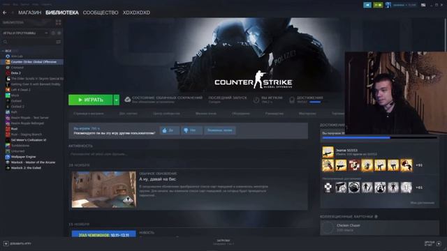 Сколько зарабатывает Игорь Мирный? Нарезка со стрима Игоря Мирного | Нарезки Бравл Старс смотреть онлайн