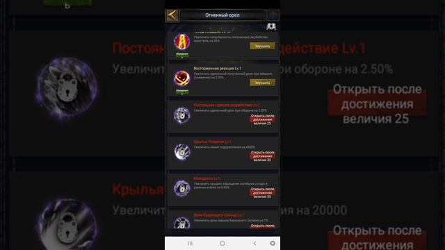 Новая цивилизация смотреть онлайн