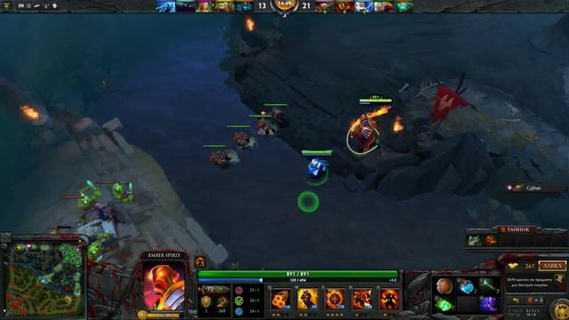 Dota2 | Single draft | Ember spirit | Общение с дотерами... смотреть онлайн