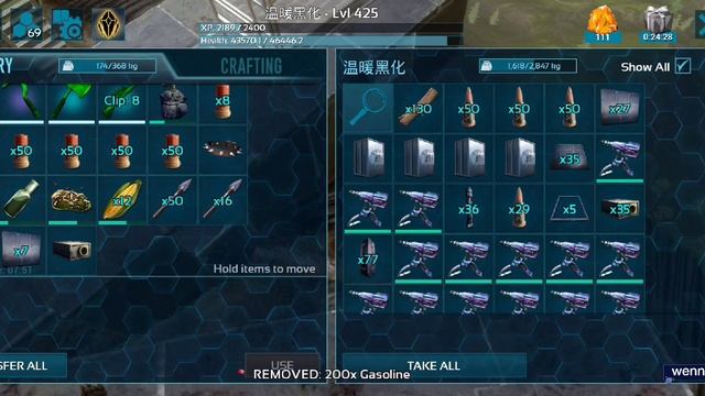 ARK MOBILE : New High Vault Turret Tower design | 2021 edition смотреть онлайн
