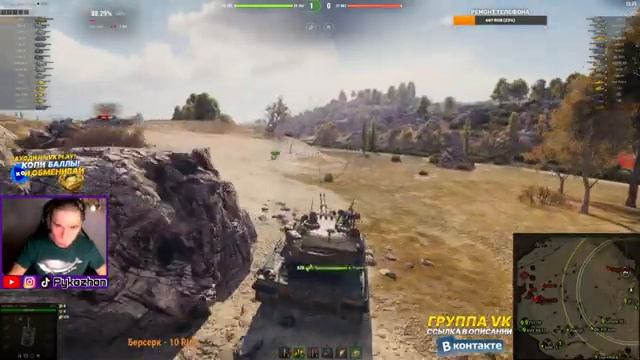 60 ТР АППАЙ ОТМЕТКУ ИЛИ ОТЖИМАЙСЯ! смотреть онлайн