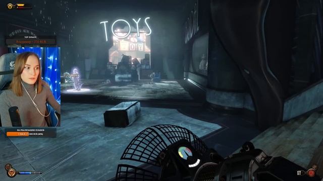 DLC BURIAL AT SEA. ЭПИЗОД 1 ? Bioshock: Infinite #4 смотреть онлайн
