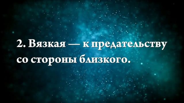 Что означает, если приснилась каша - положительные и отрицательные толкования смотреть онлайн