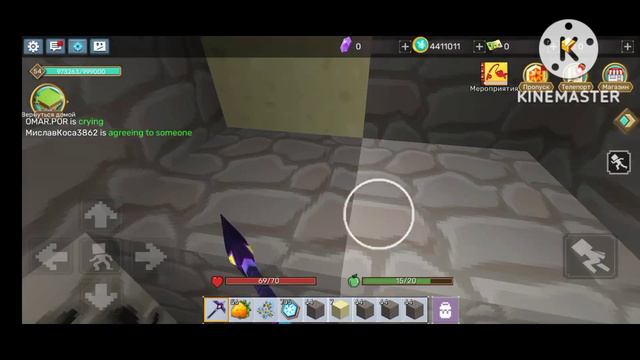 я смог купить ледяной меч🤑 смотреть онлайн