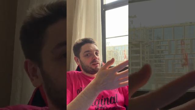 Активация гуманоидной конфигурации органов и Вселение хаоса, как источника гуманоидного иммунитета смотреть онлайн
