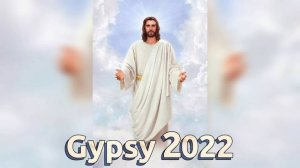 Ёна Баленгиро и Лёша Лабано Амаро дэл 2022