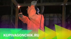 Изготовление вагон бытовки, вагончика дачного строительного в Челябинске