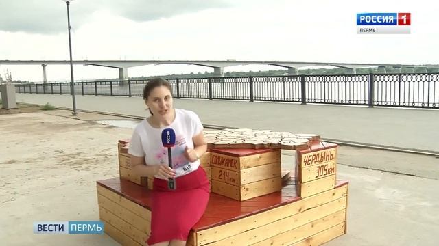 Создать "Улицу детства" своими руками сможет каждый пермяк смотреть онлайн