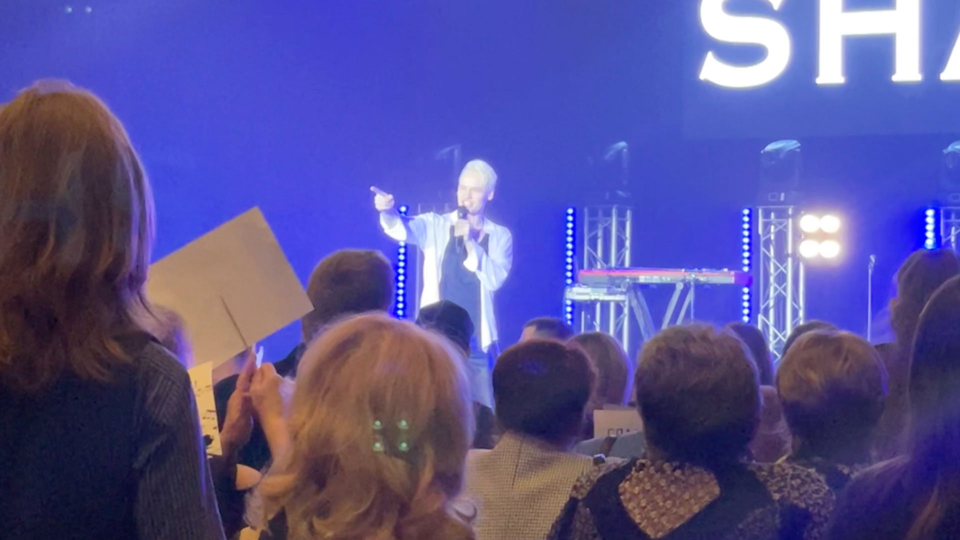 SHAMAN — последний концерт смотреть онлайн