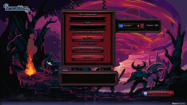 Hero Siege Diablo? смотреть онлайн